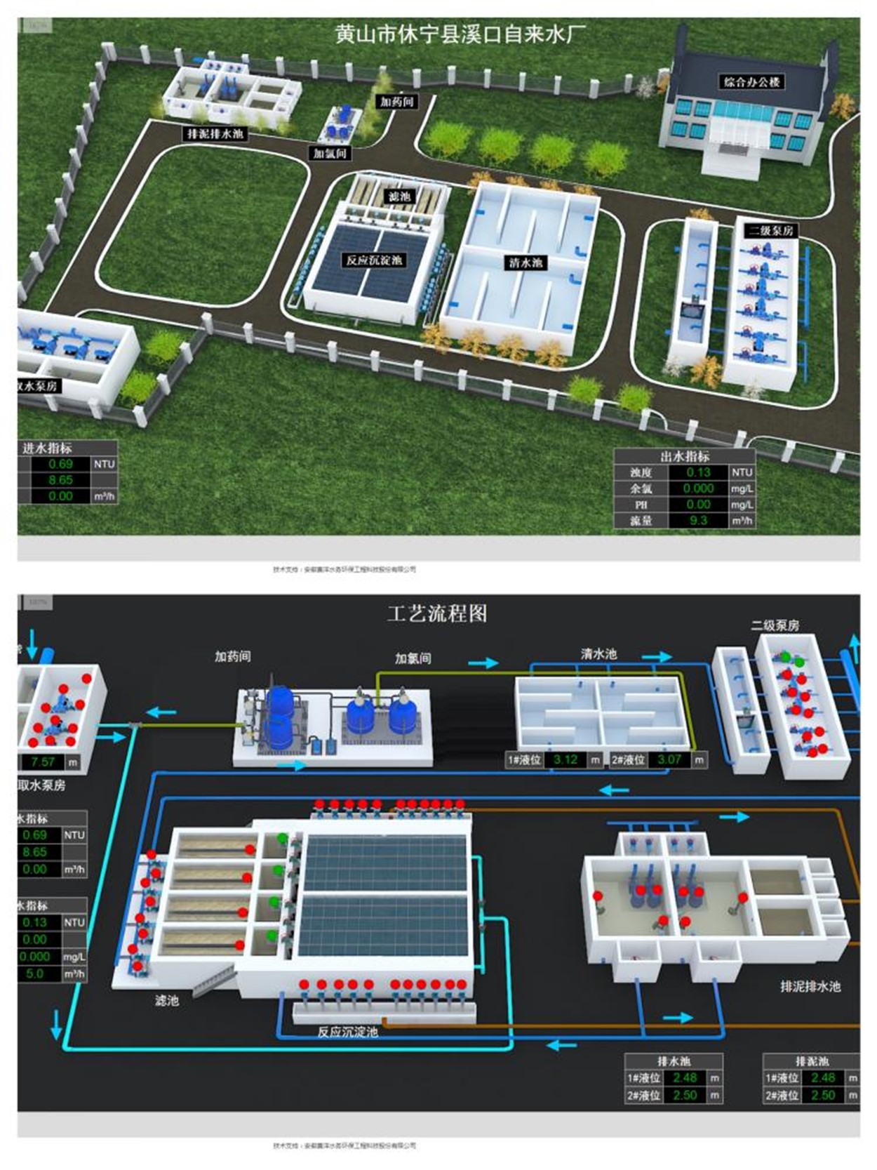 图片4.jpg 图片4.jpg