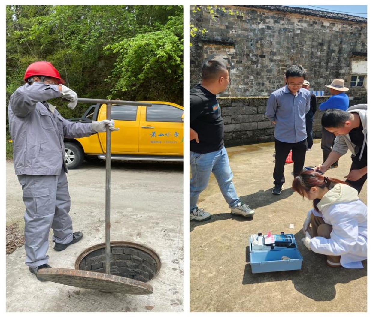 图片2.jpg 图片2.jpg