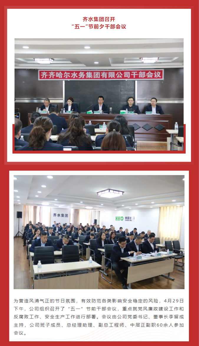 微信图片_20240529165507.png 微信图片_20240529165507.png