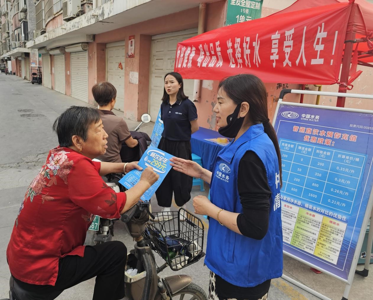 图片4.jpg 图片4.jpg