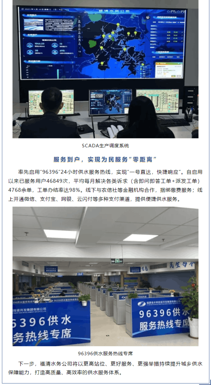 微信图片_20240605143818.png 微信图片_20240605143818.png