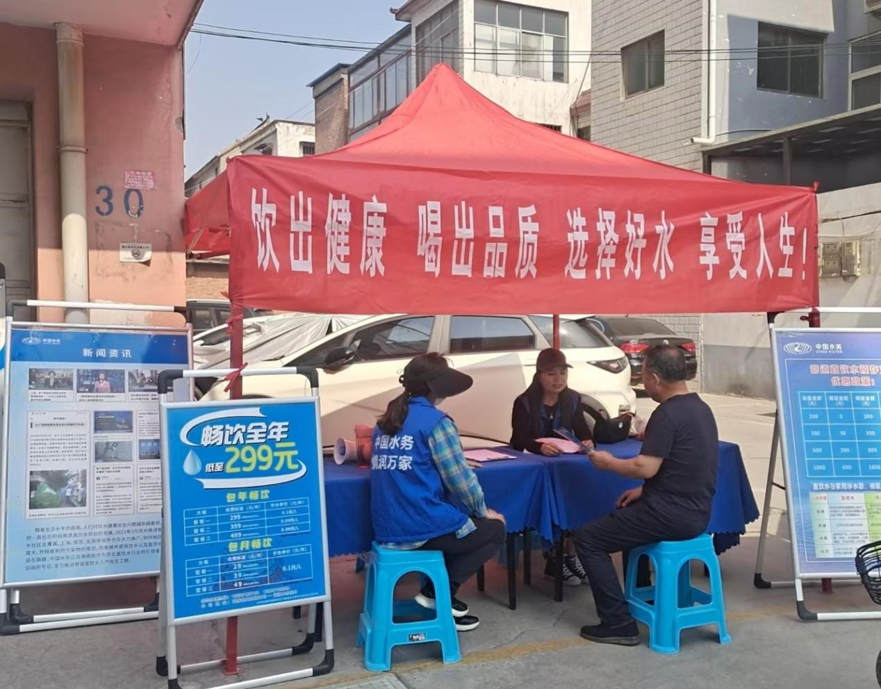 图片5.jpg 图片5.jpg