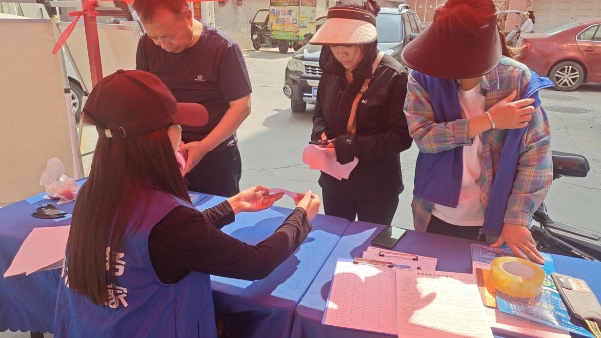 图片3.jpg 图片3.jpg