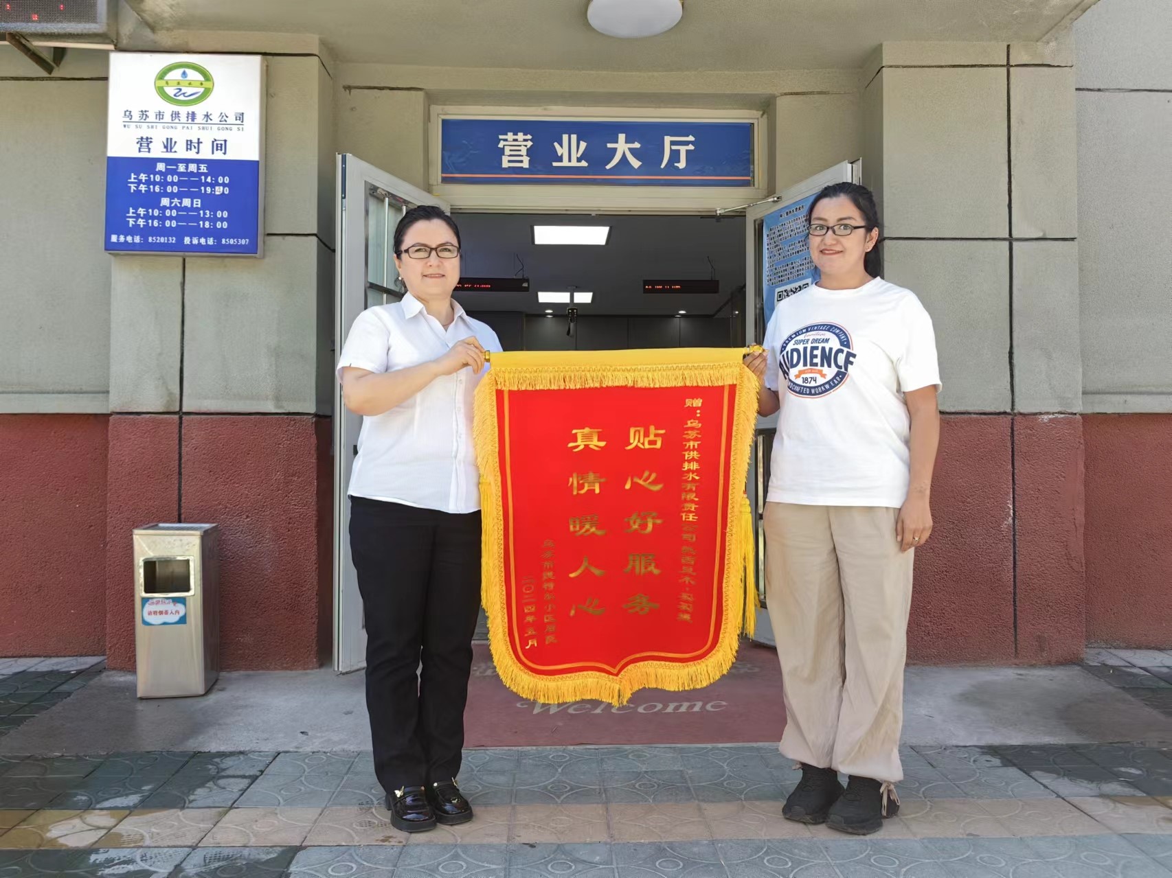 图片1.jpg 图片1.jpg