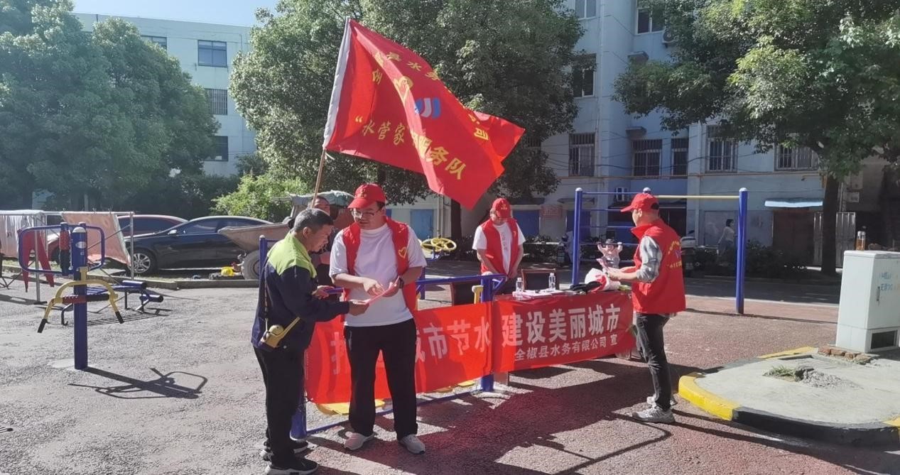 图片1.jpg 图片1.jpg