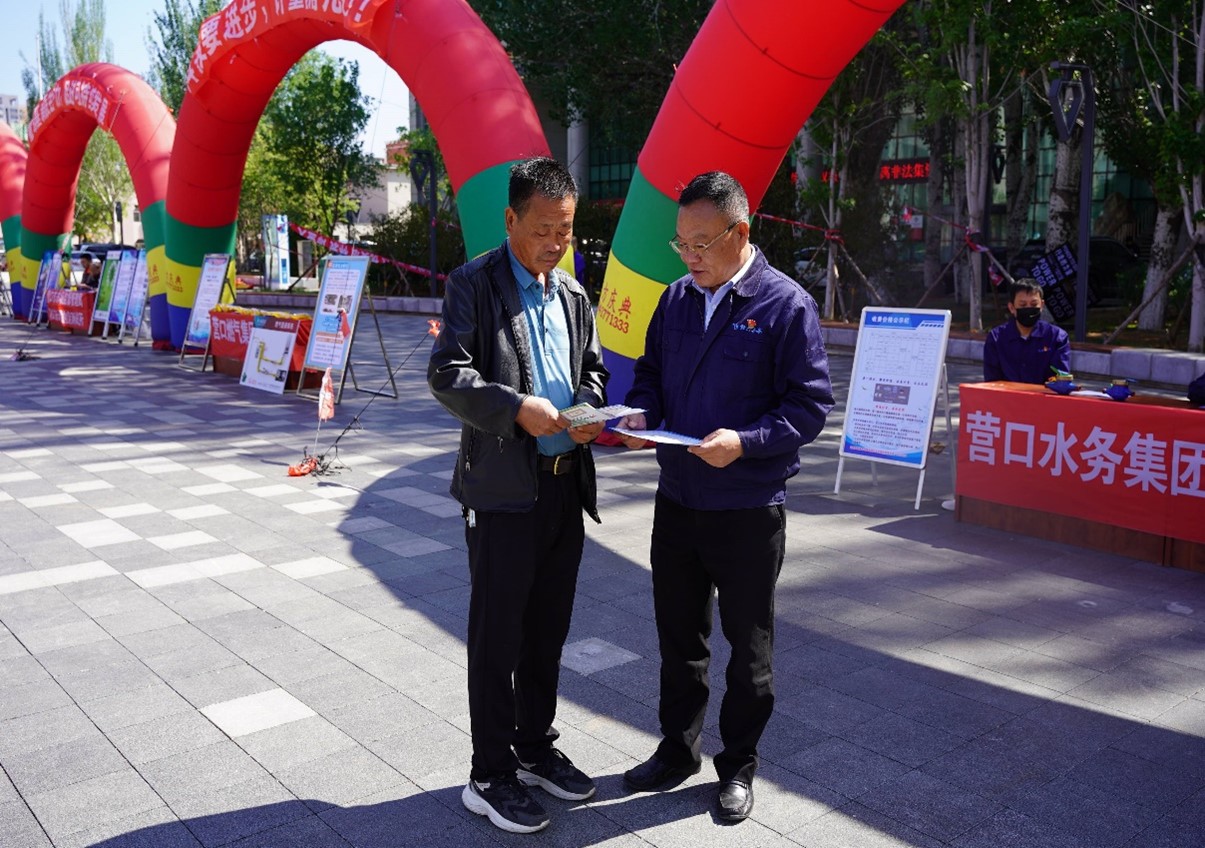 图片4.jpg 图片4.jpg