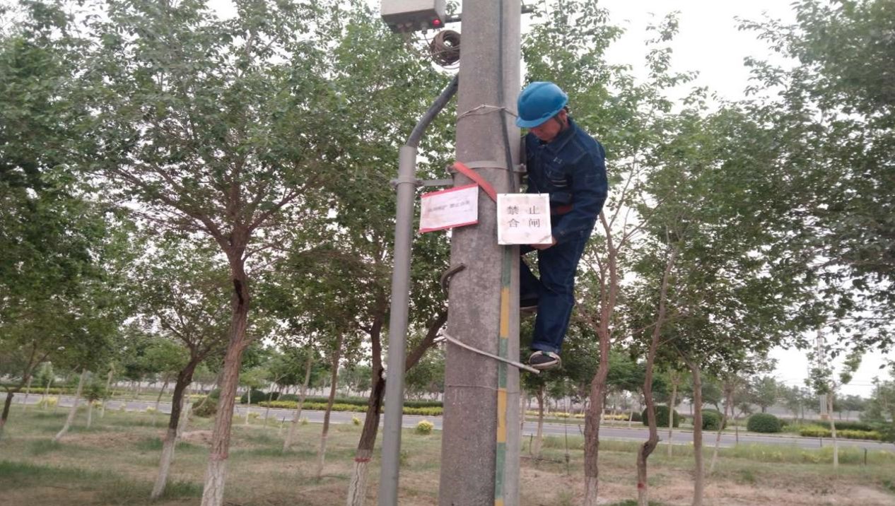 图片3.jpg 图片3.jpg