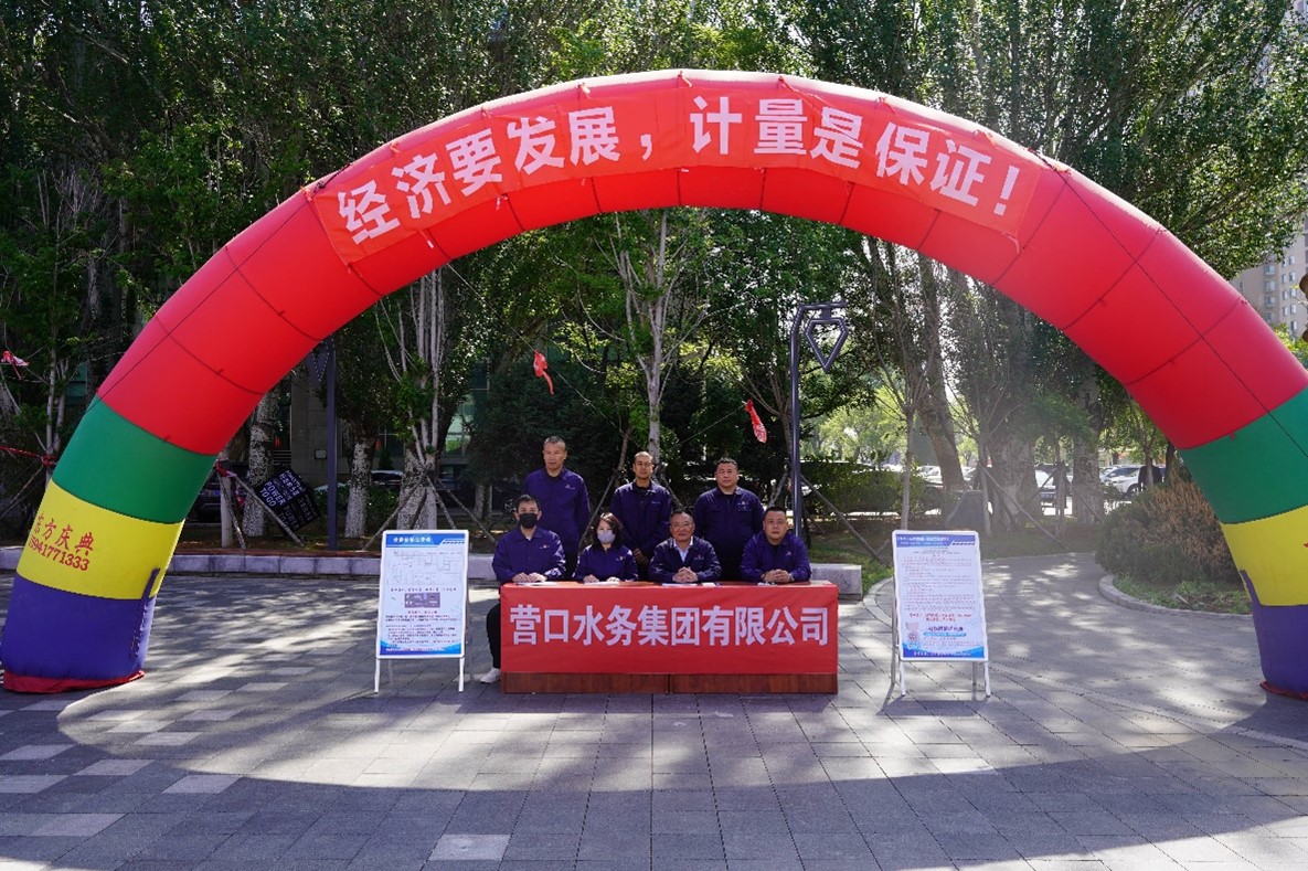 图片2.jpg 图片2.jpg