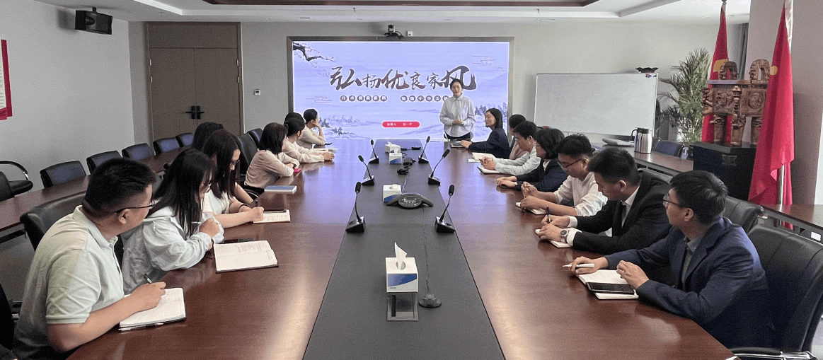 微信图片_20240612132227.png 微信图片_20240612132227.png