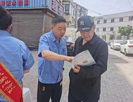 图片2.jpg 图片2.jpg