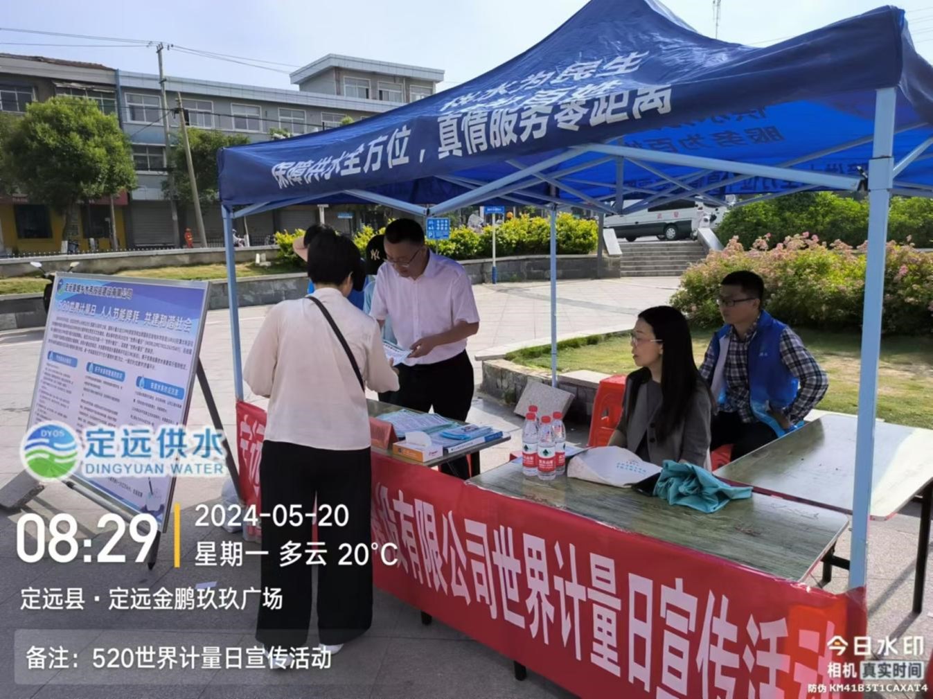 图片3.jpg 图片3.jpg