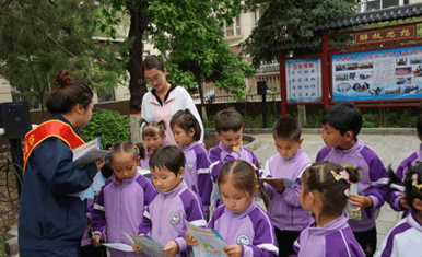 图片8.png 图片8.png