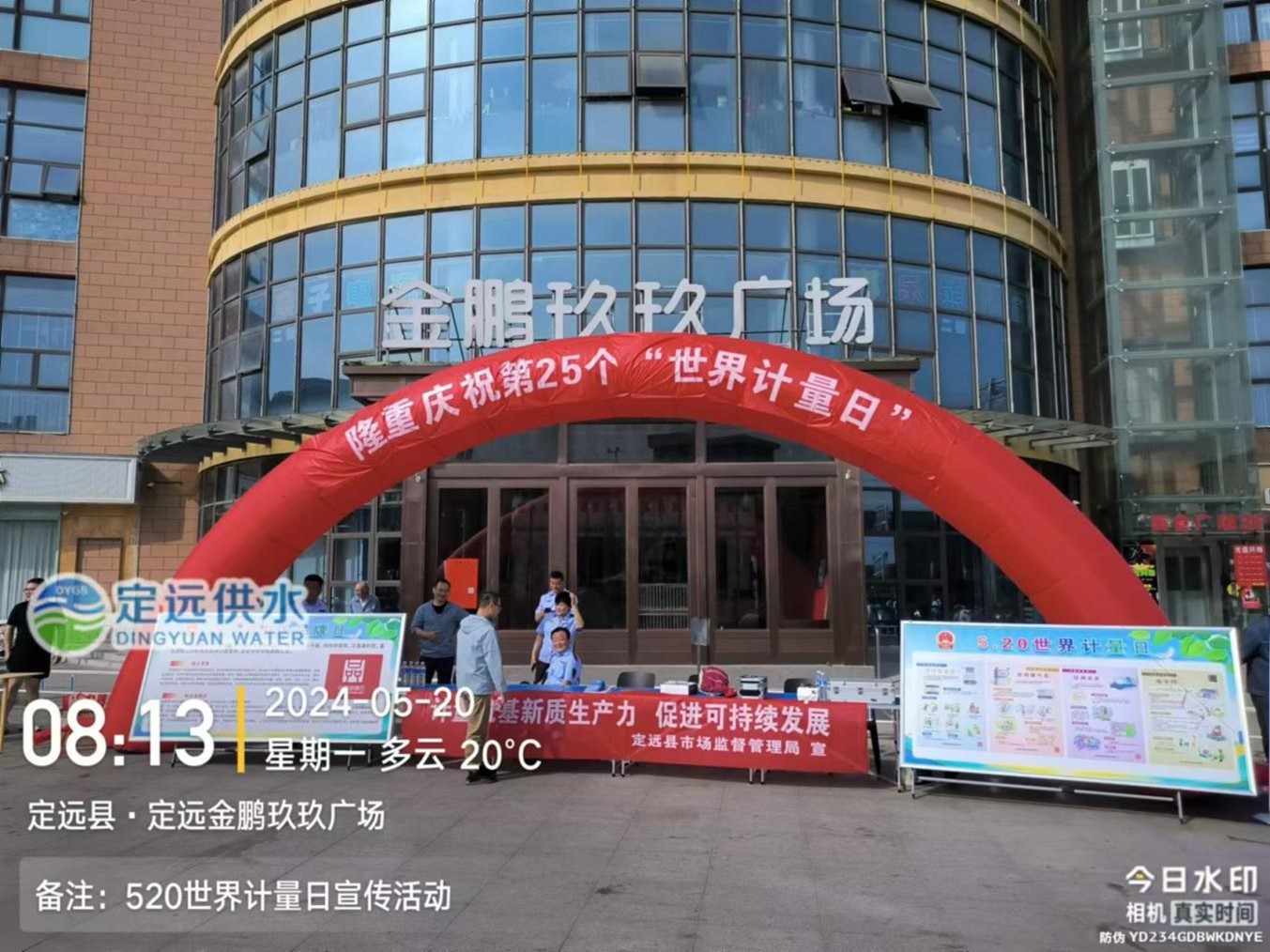 图片1.jpg 图片1.jpg