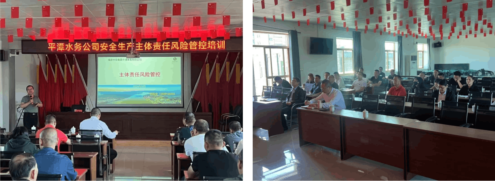 微信图片_20240612212539.png 微信图片_20240612212539.png