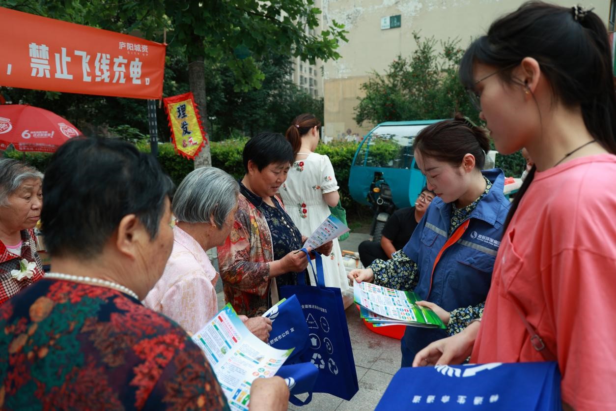 图片5.jpg 图片5.jpg