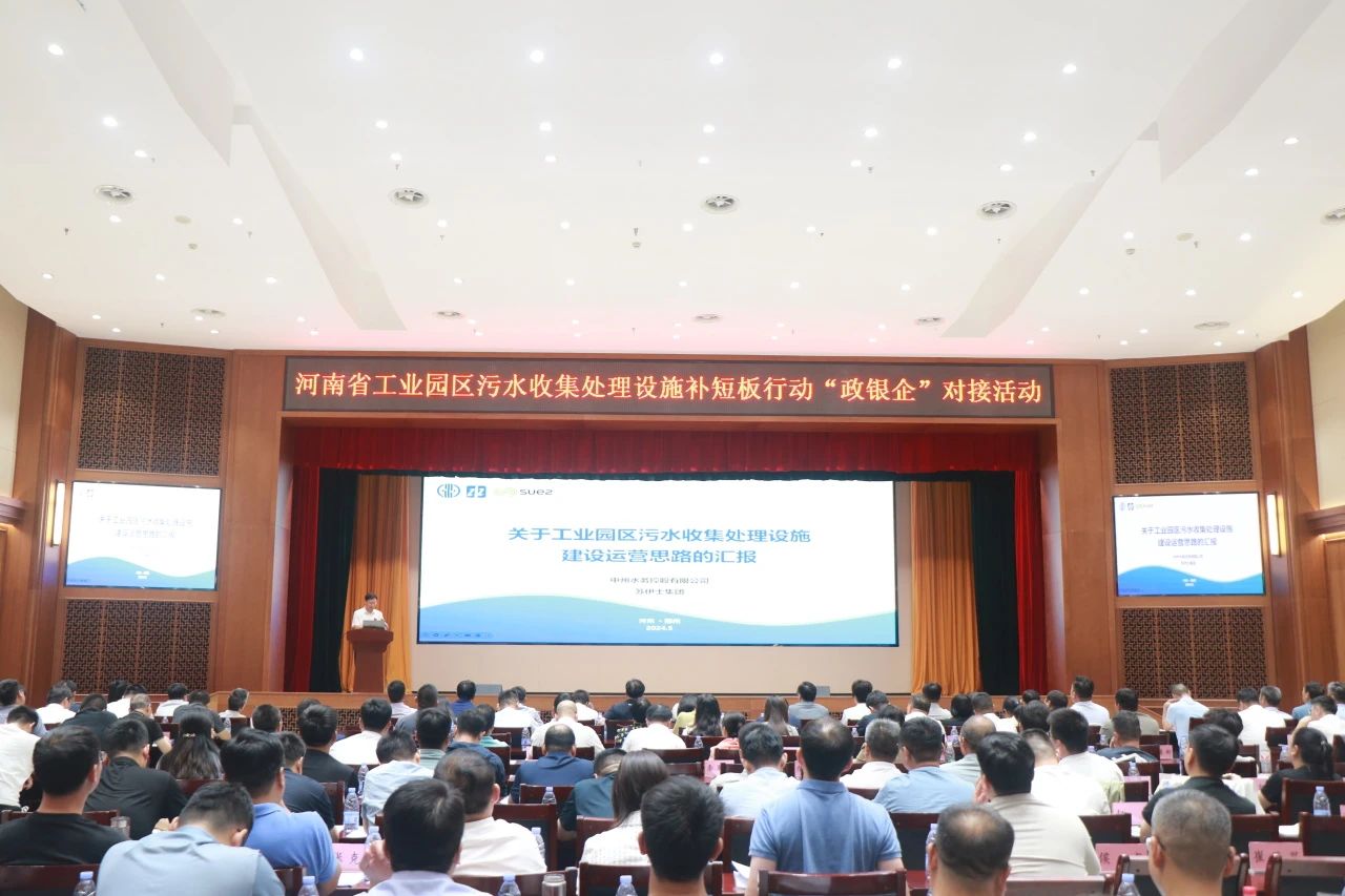 微信图片_20240614151617.jpg 微信图片_20240614151617.jpg