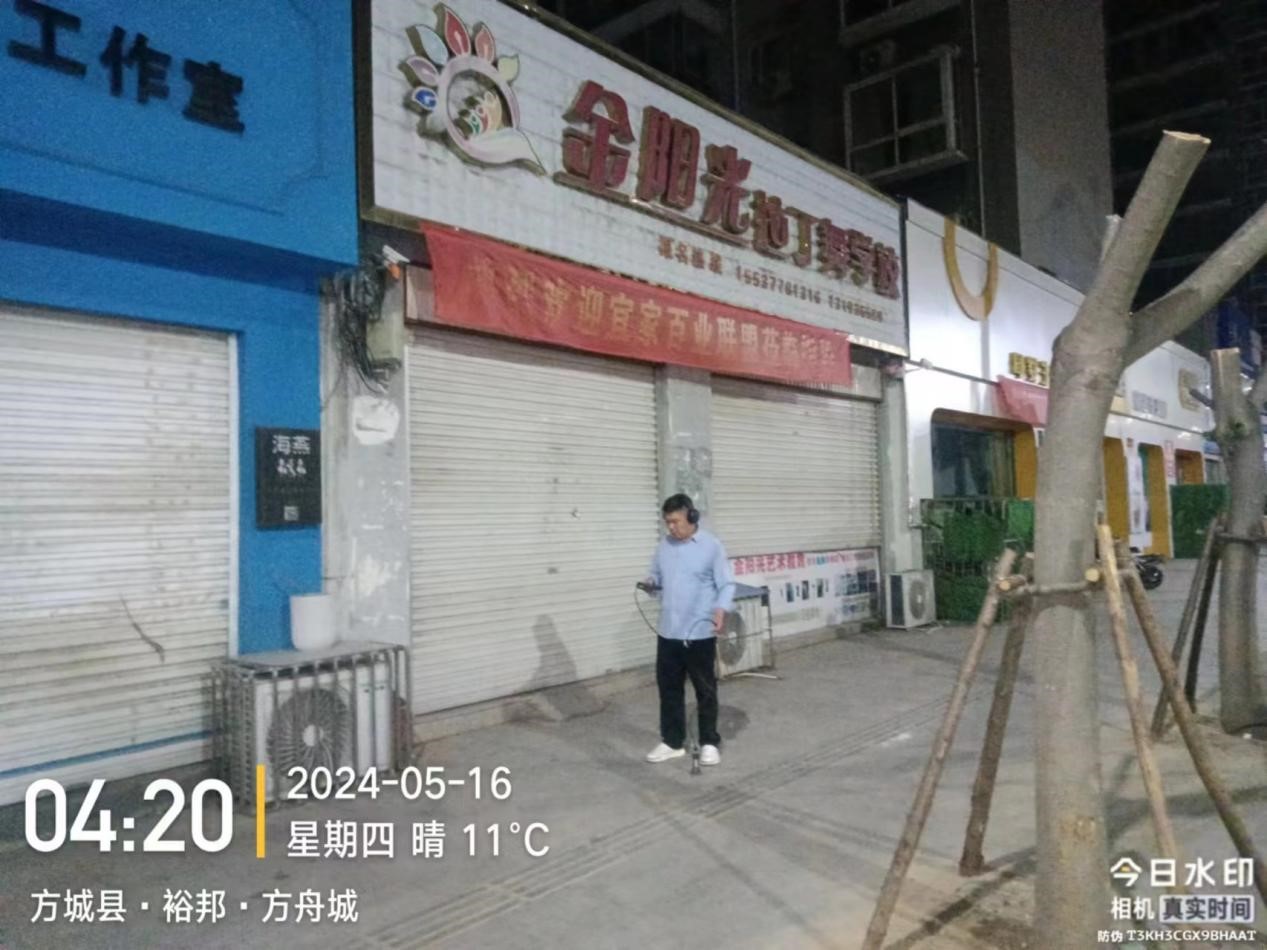 图片1.jpg 图片1.jpg