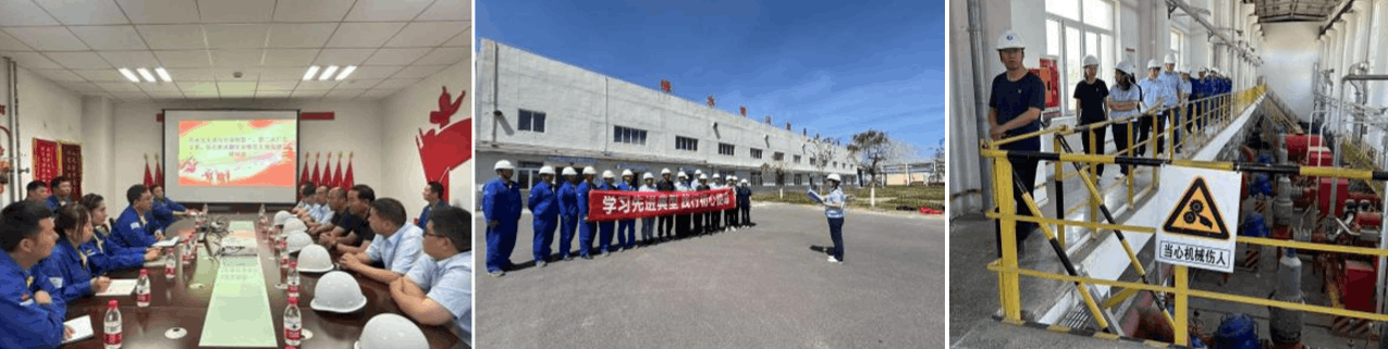 微信图片_20240614111439.png 微信图片_20240614111439.png