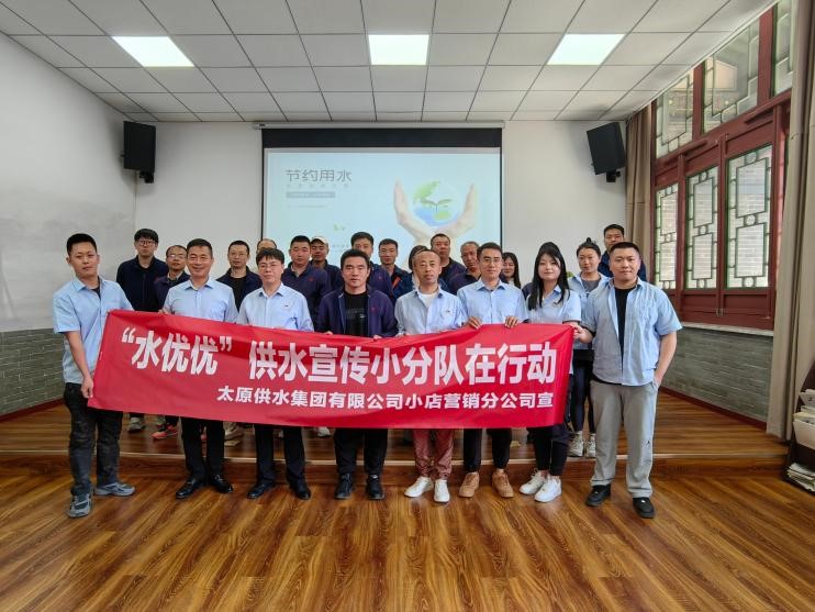 图片2.jpg 图片2.jpg