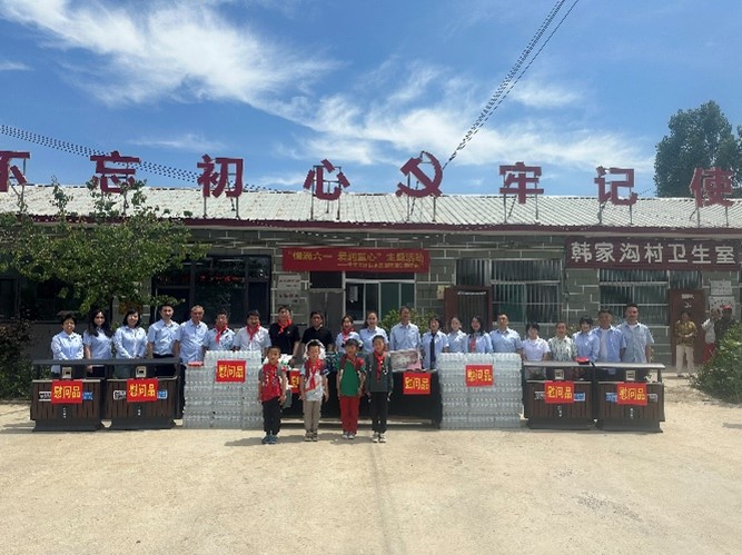 图片5.jpg 图片5.jpg