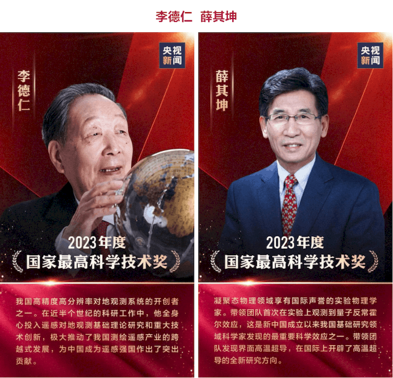 1_结果.png 1_结果.png