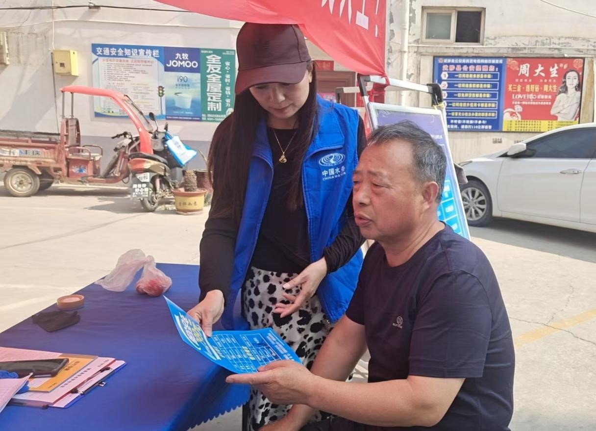 图片2.jpg 图片2.jpg