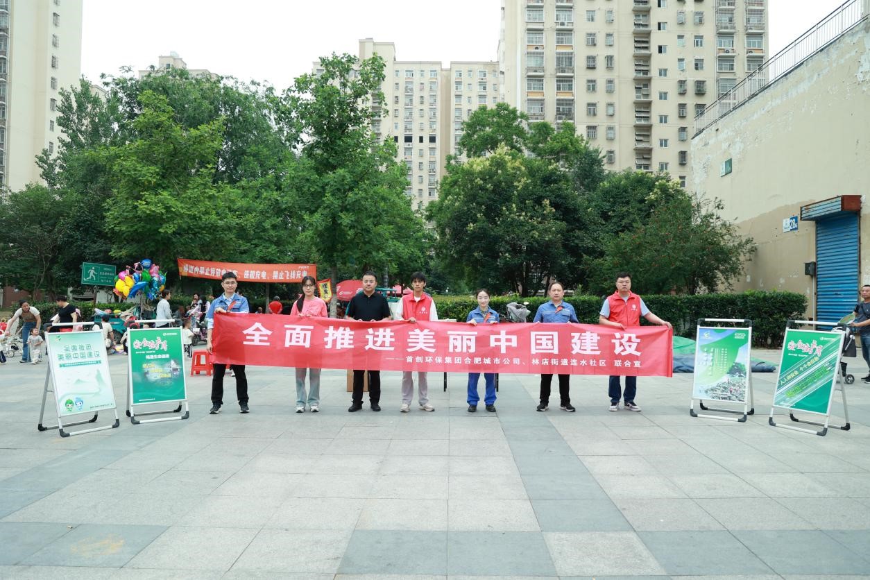 图片4.jpg 图片4.jpg