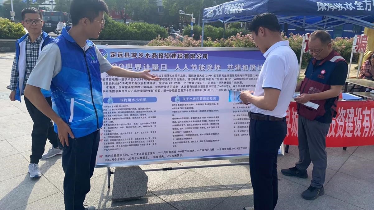 图片5.jpg 图片5.jpg