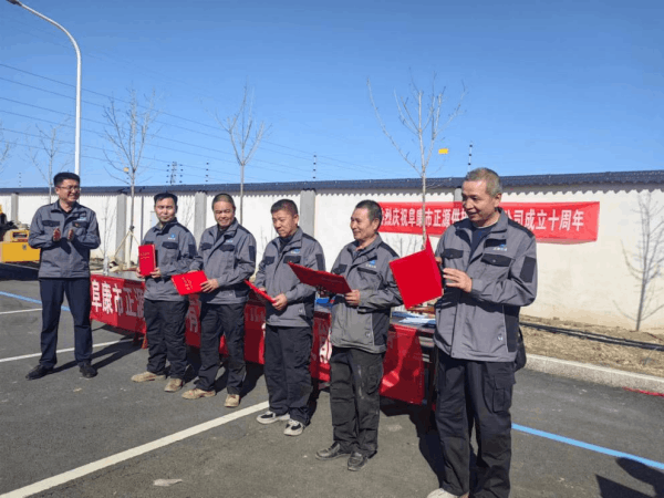 图片 2.png 图片 2.png