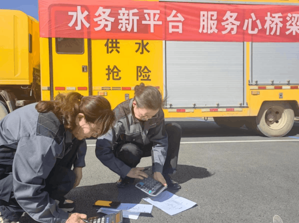 图片 6.png 图片 6.png