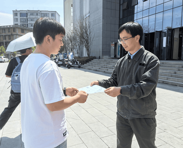 图片 1.png 图片 1.png