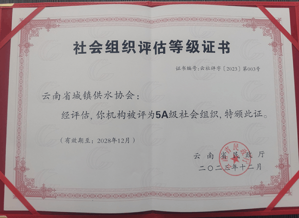 图片 2.png 图片 2.png