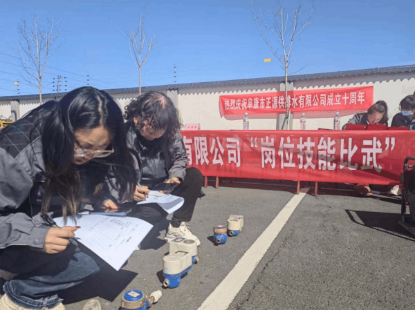 图片 7.png 图片 7.png