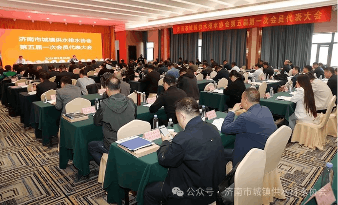 2024-07-24T09:18:45.png 2024-07-24T09:18:45.png