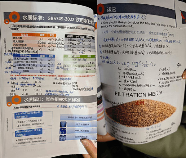 图片 3.png 图片 3.png