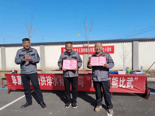 图片 3.png 图片 3.png