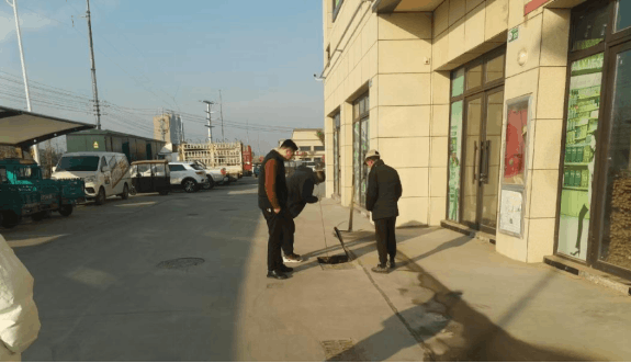 2024-12-13T12:25:45.png 2024-12-13T12:25:45.png