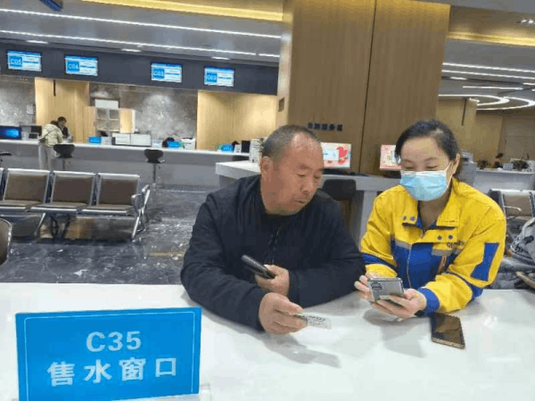 图片 2.png 图片 2.png