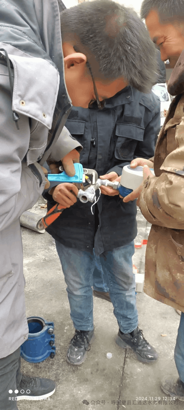 图片 8.png 图片 8.png