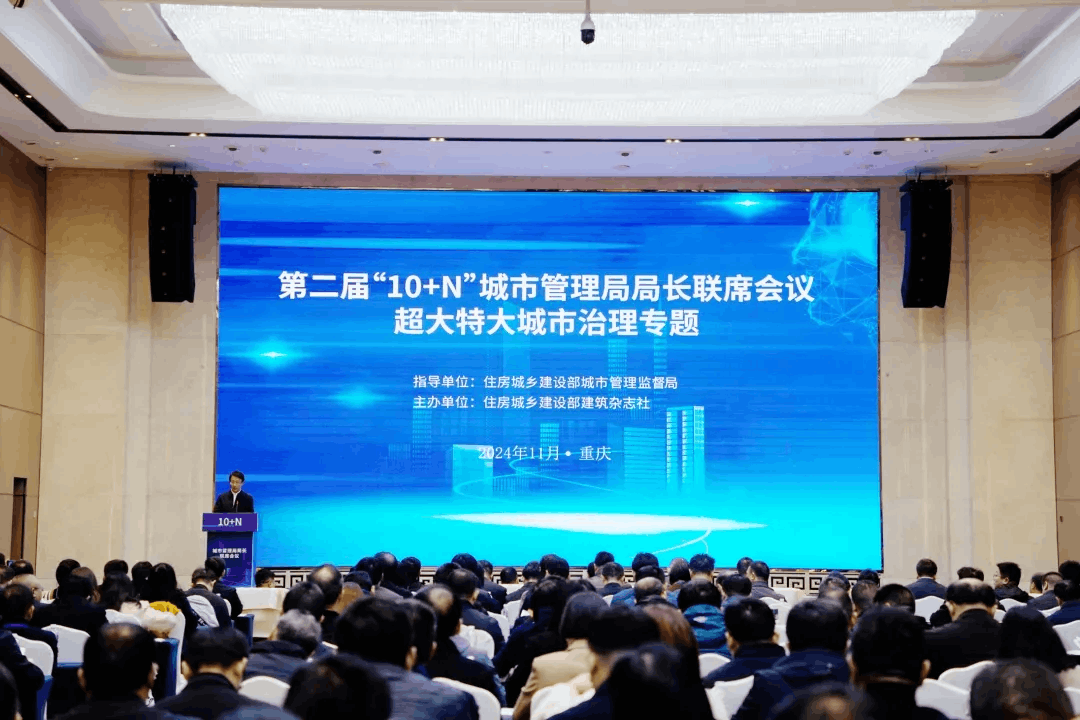 2024-12-12T02:35:40.png 2024-12-12T02:35:40.png