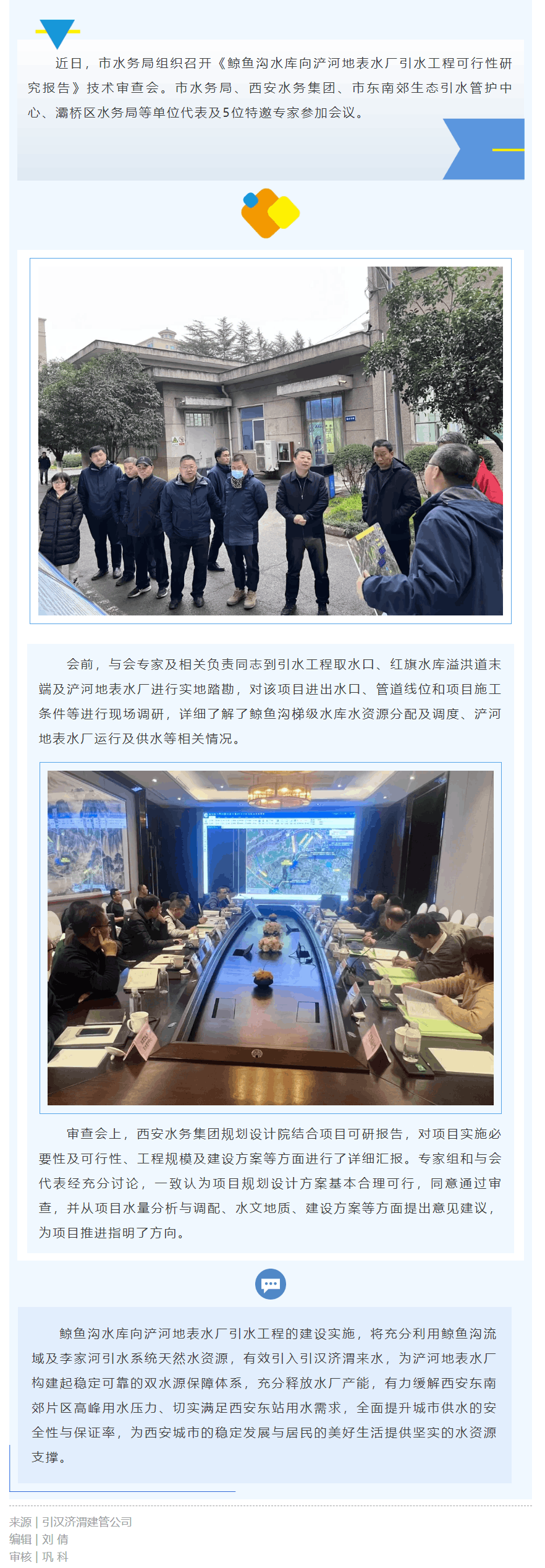 进度条刷新!.png 进度条刷新!.png