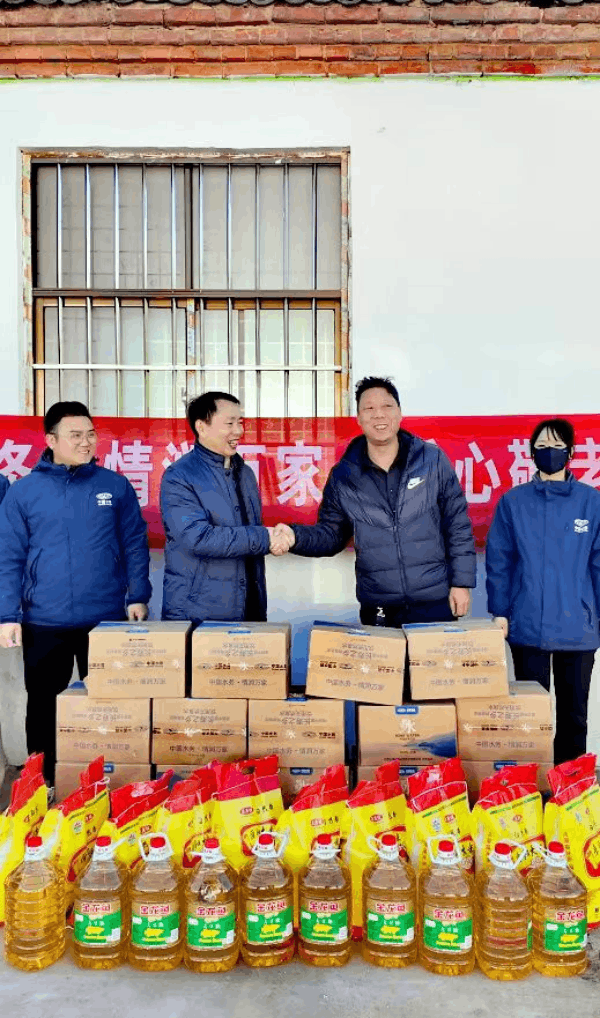 图片 5.png 图片 5.png