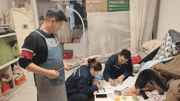 图片 2.png 图片 2.png