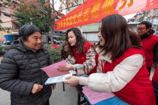 图片 4.png 图片 4.png