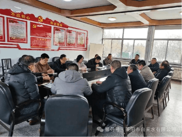 2024-12-27T03:29:01.png 2024-12-27T03:29:01.png