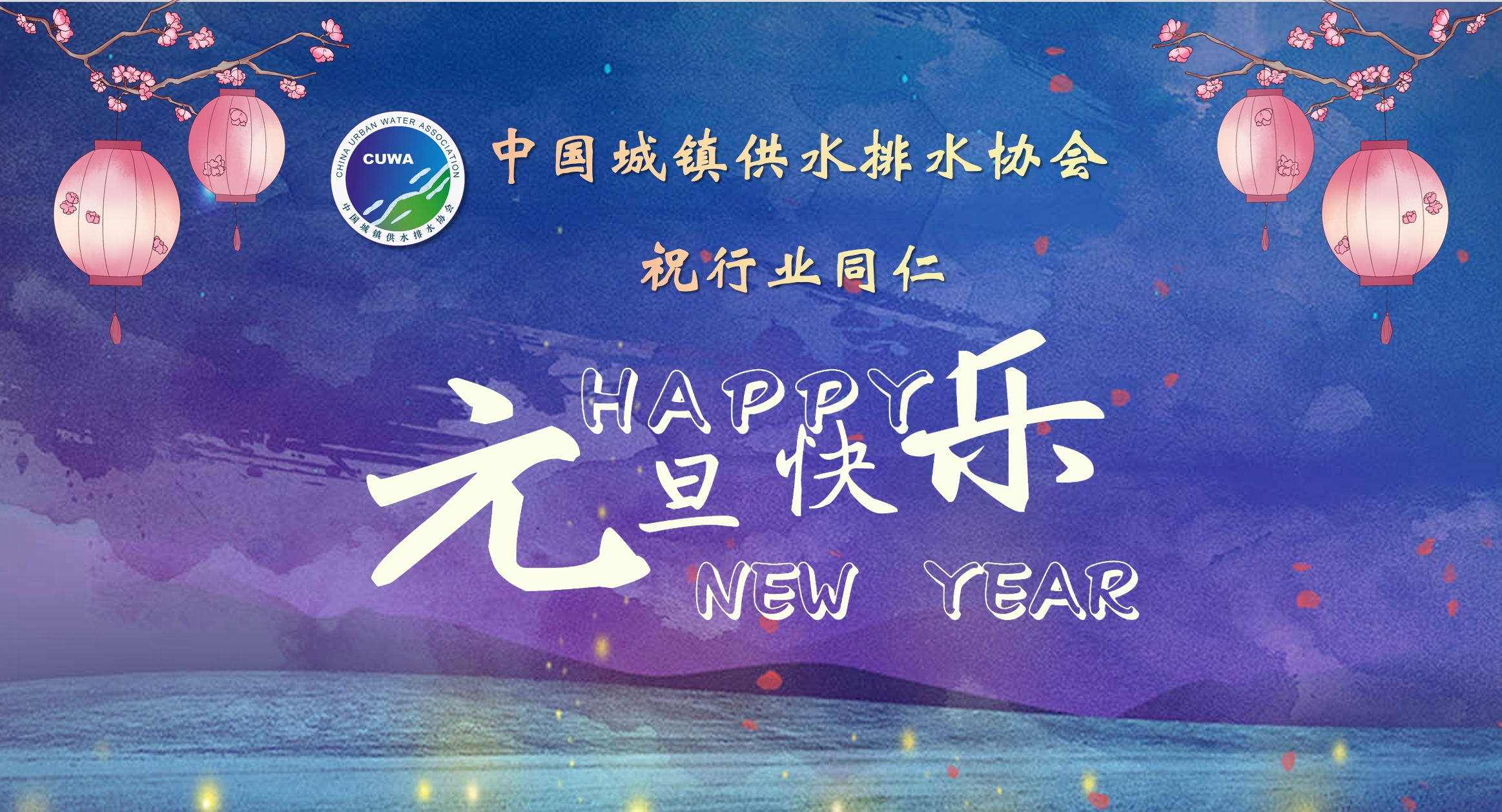 微信截图_20241231152600.png 微信截图_20241231152600.png