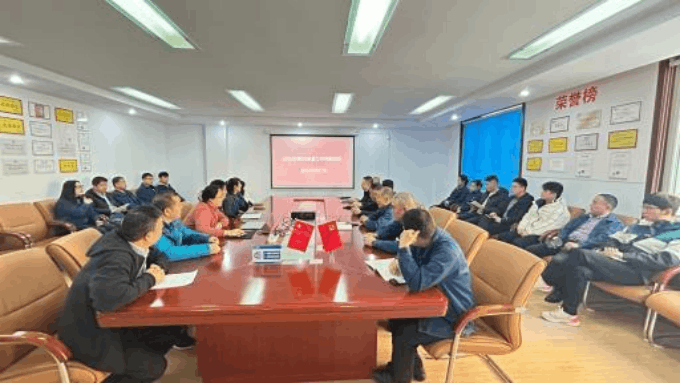 2024-12-13T10:39:47.png 2024-12-13T10:39:47.png