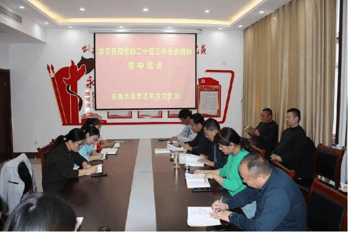 2024-12-12T02:04:16.png 2024-12-12T02:04:16.png