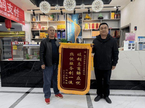 图片 1.png 图片 1.png