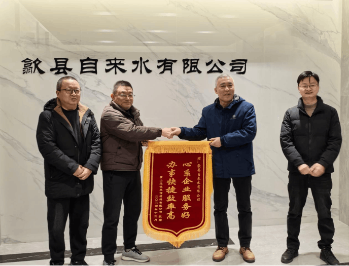 2024-12-23T03:48:53.png 2024-12-23T03:48:53.png